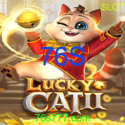LuckyCatII