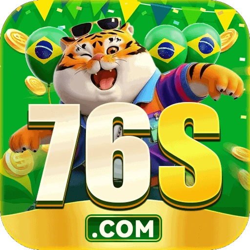 76S Logo